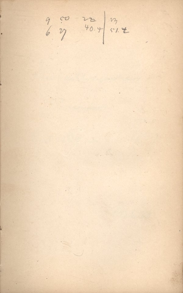 Anzeige von Logbuecher/Aequatoreal/BB01/1868-05-12c.jpg