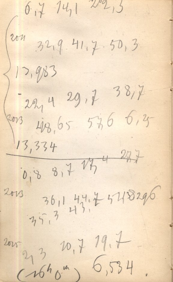 Anzeige von Logbuecher/Aequatoreal/BB12/1869-05-15h.jpg