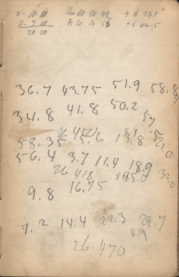 Anzeige von Logbuecher/Aequatoreal/BB14/1871-03-15b.jpg