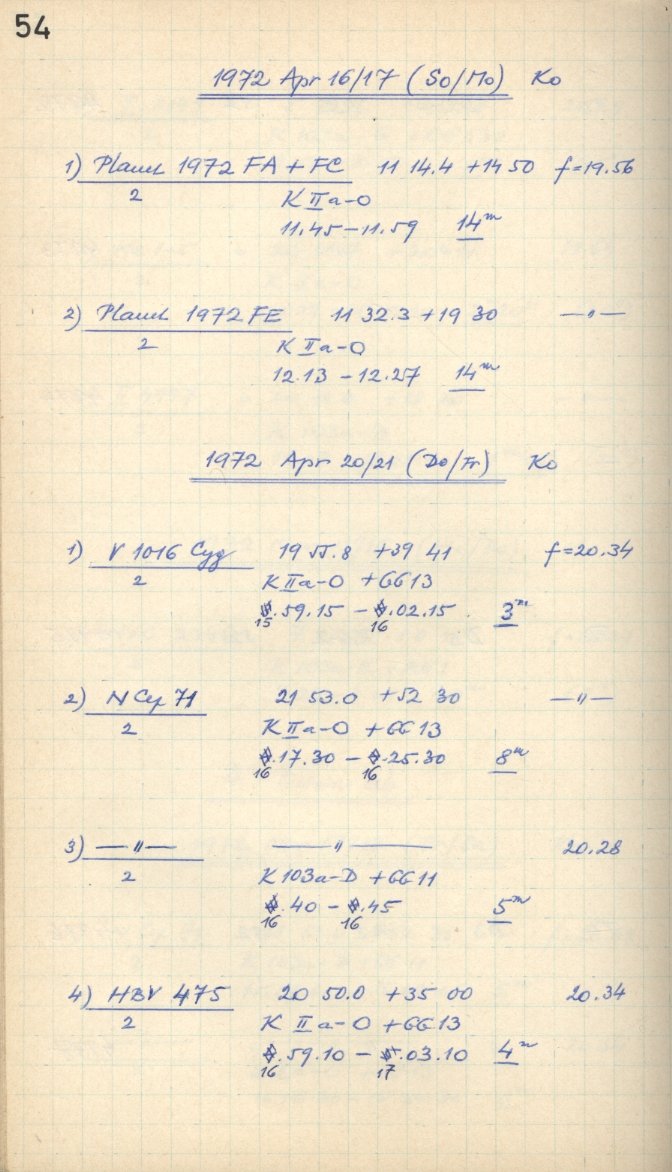 Anzeige von Logbuecher/GS/LB17/1972-04-16a.jpg