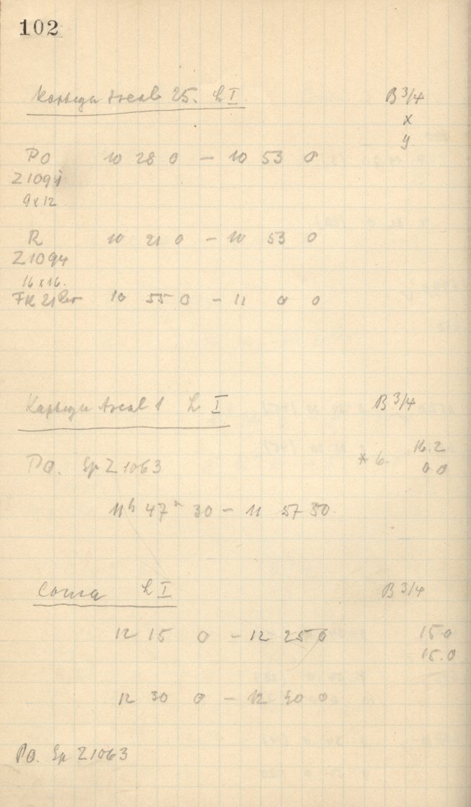 Anzeige von Logbuecher/Grosser_Refraktor/LB05/1933-01-25e.jpg