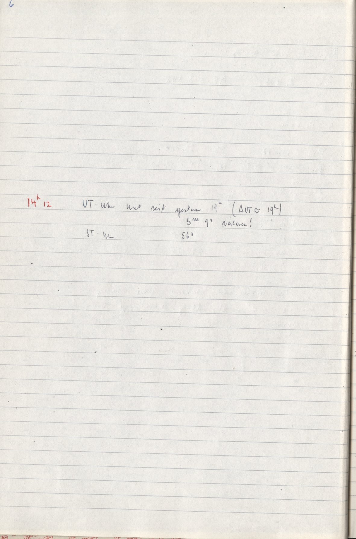 Anzeige von Logbuecher/HS/LB01/1980-02-12f.jpg