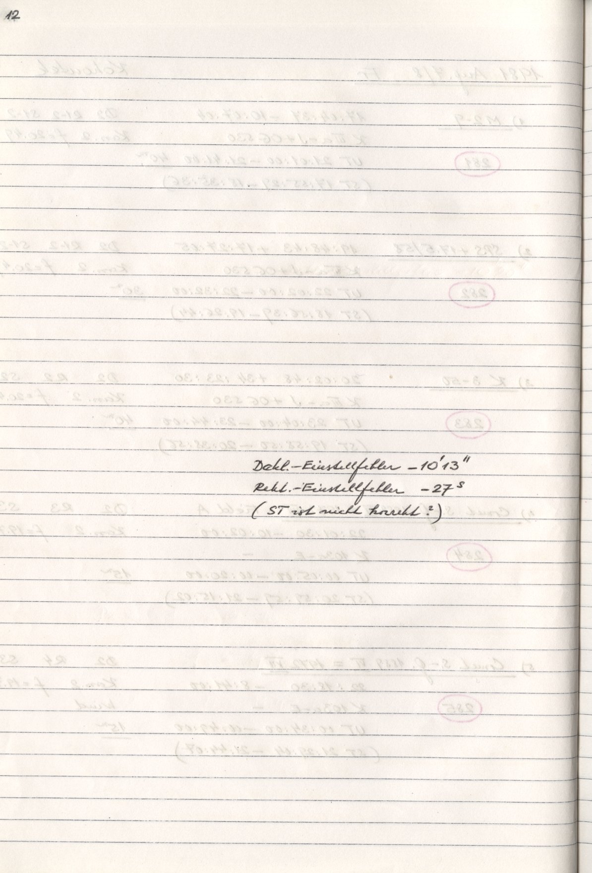 Anzeige von Logbuecher/HS/LB02/1981-08-07b.jpg