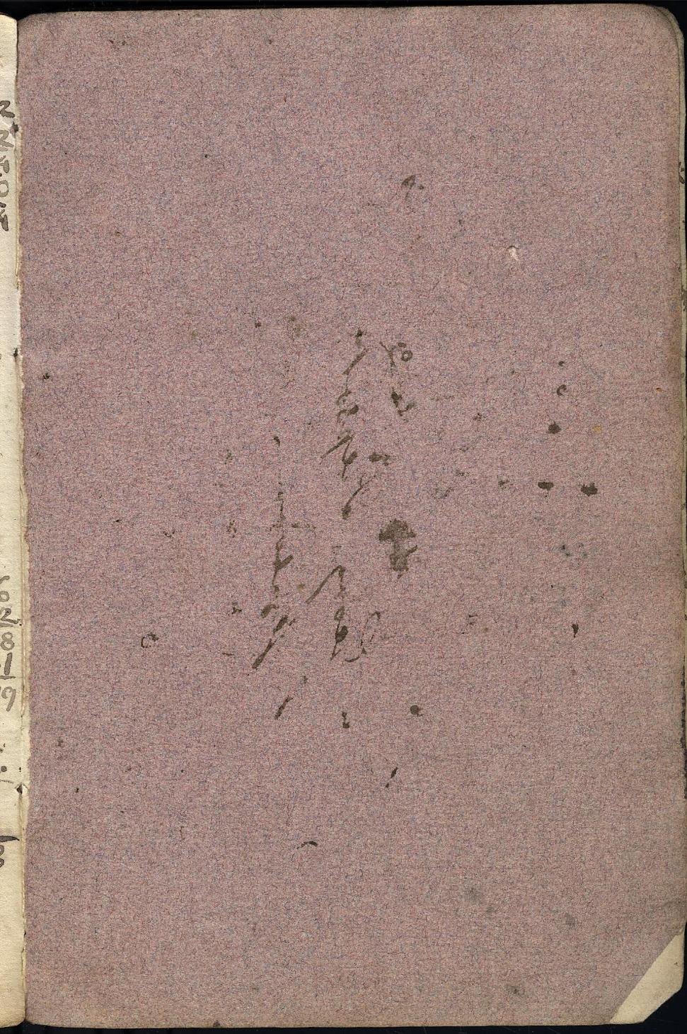 Anzeige von Logbuecher/Ruemker_Notes/0B05/1829-00-33b.jpg