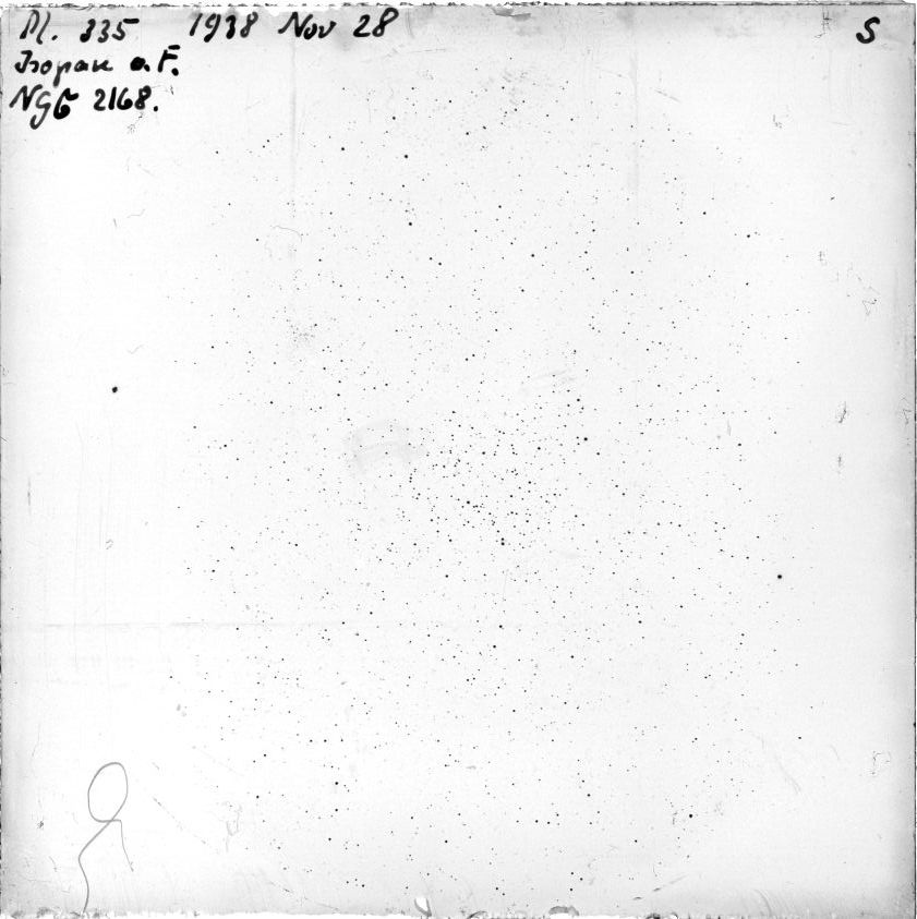 Scan DRK0335r