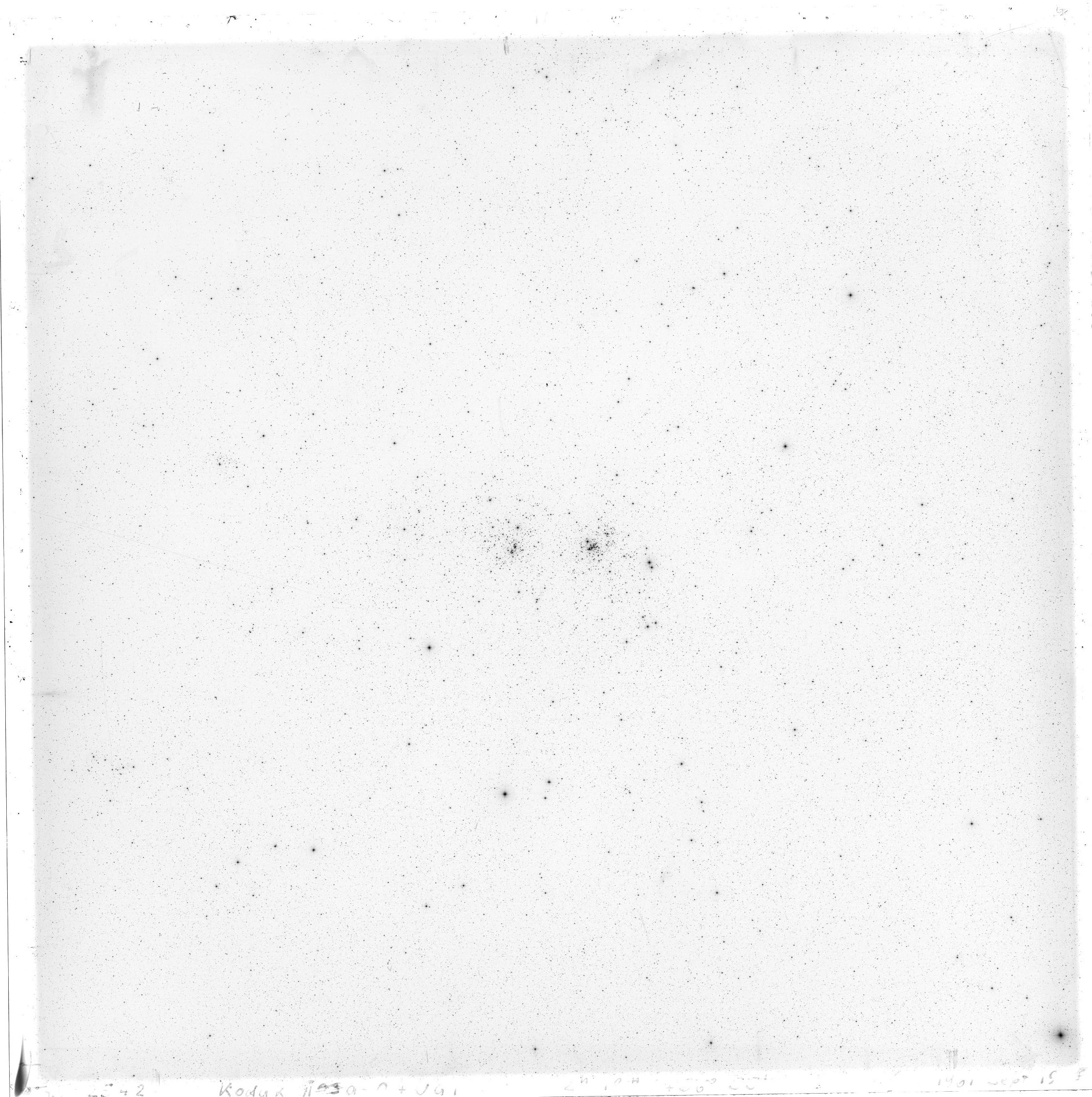Scan GS02542