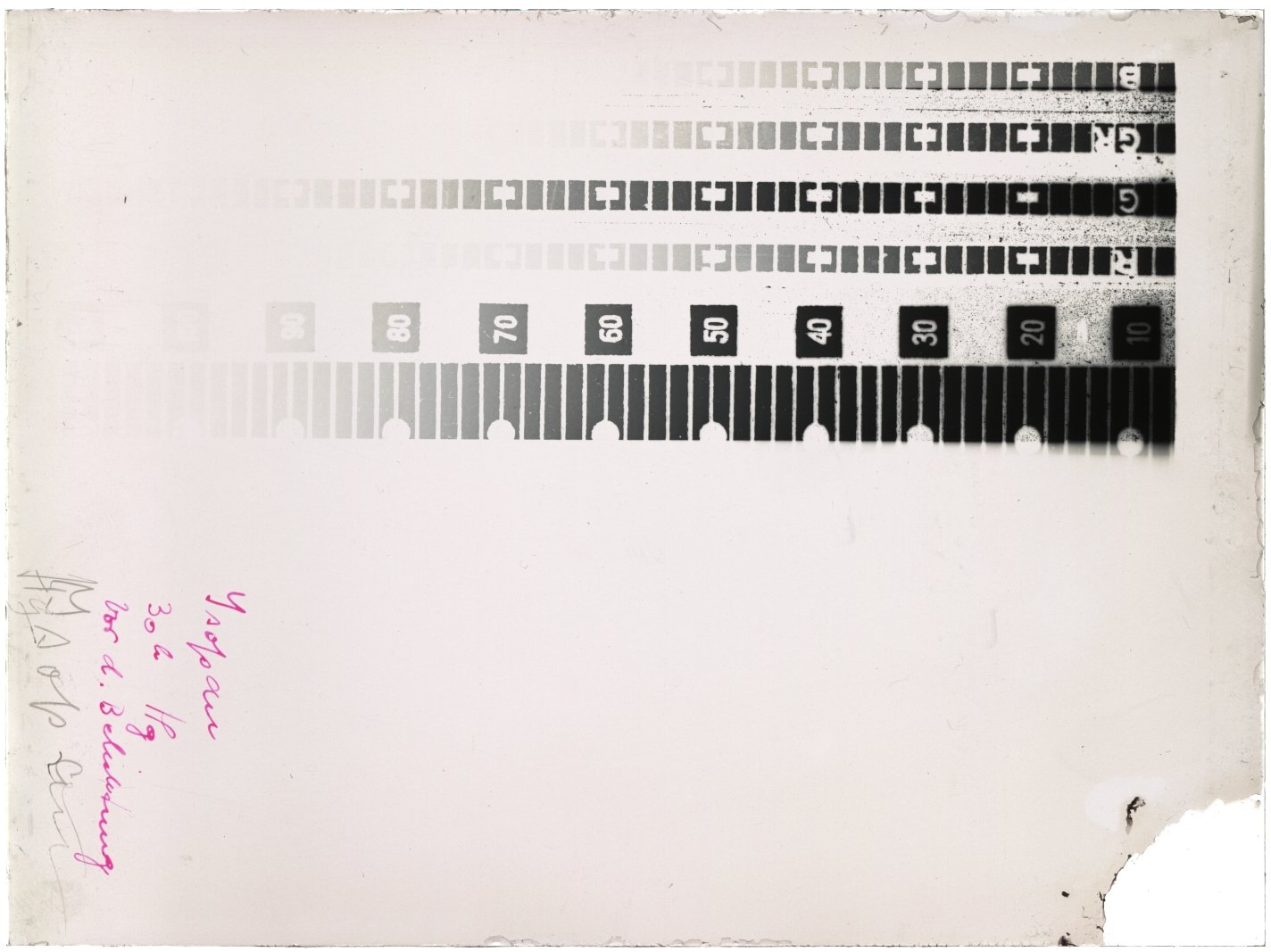Scan GR01731f