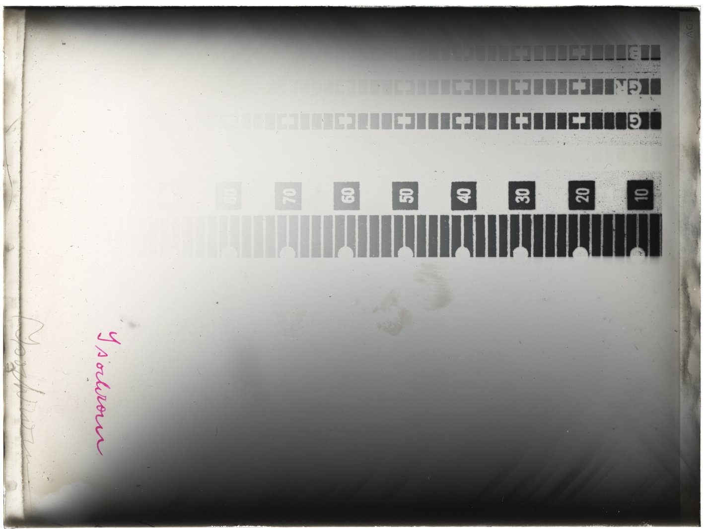 Scan GR01731h