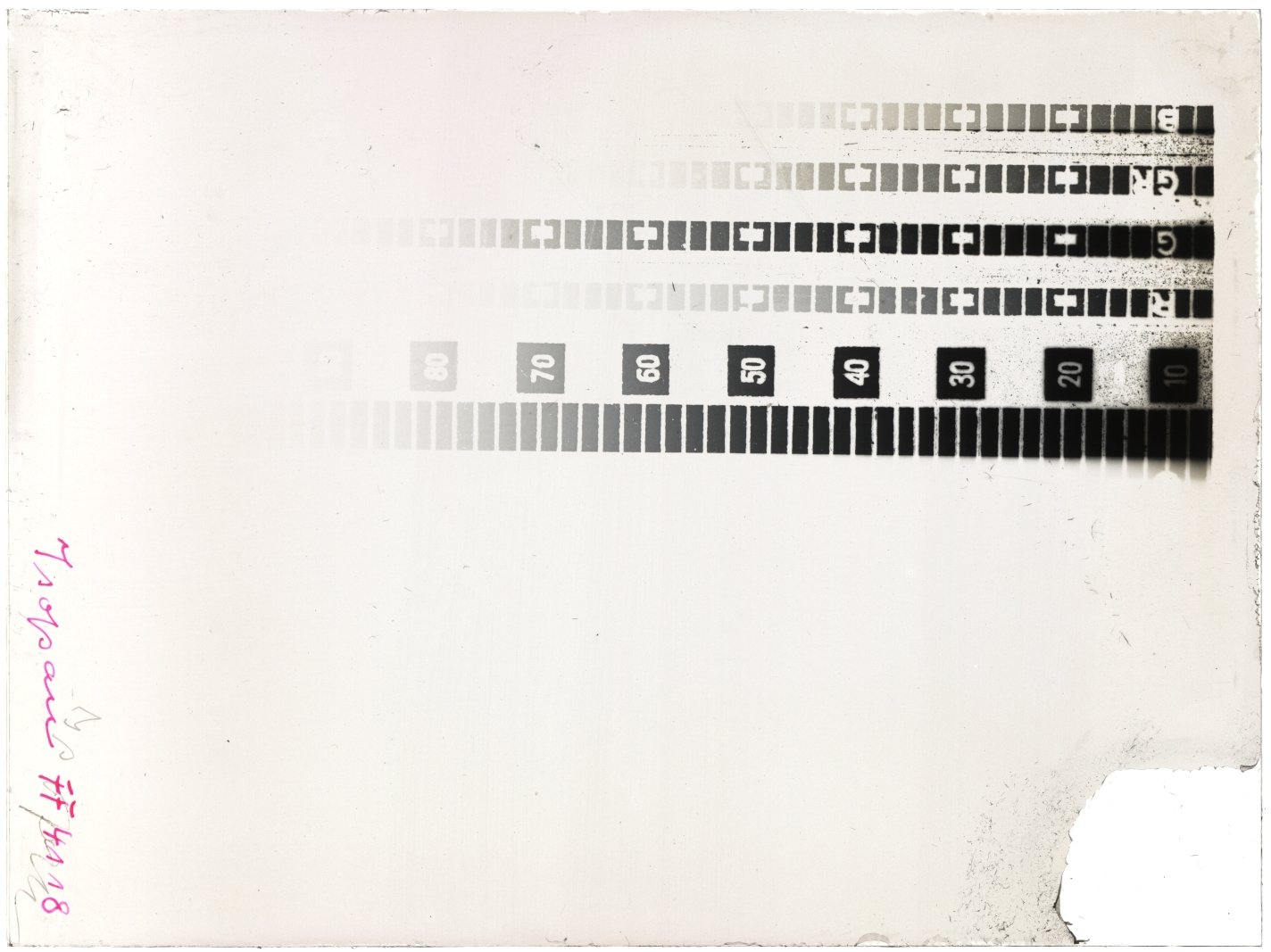Scan GR01731i