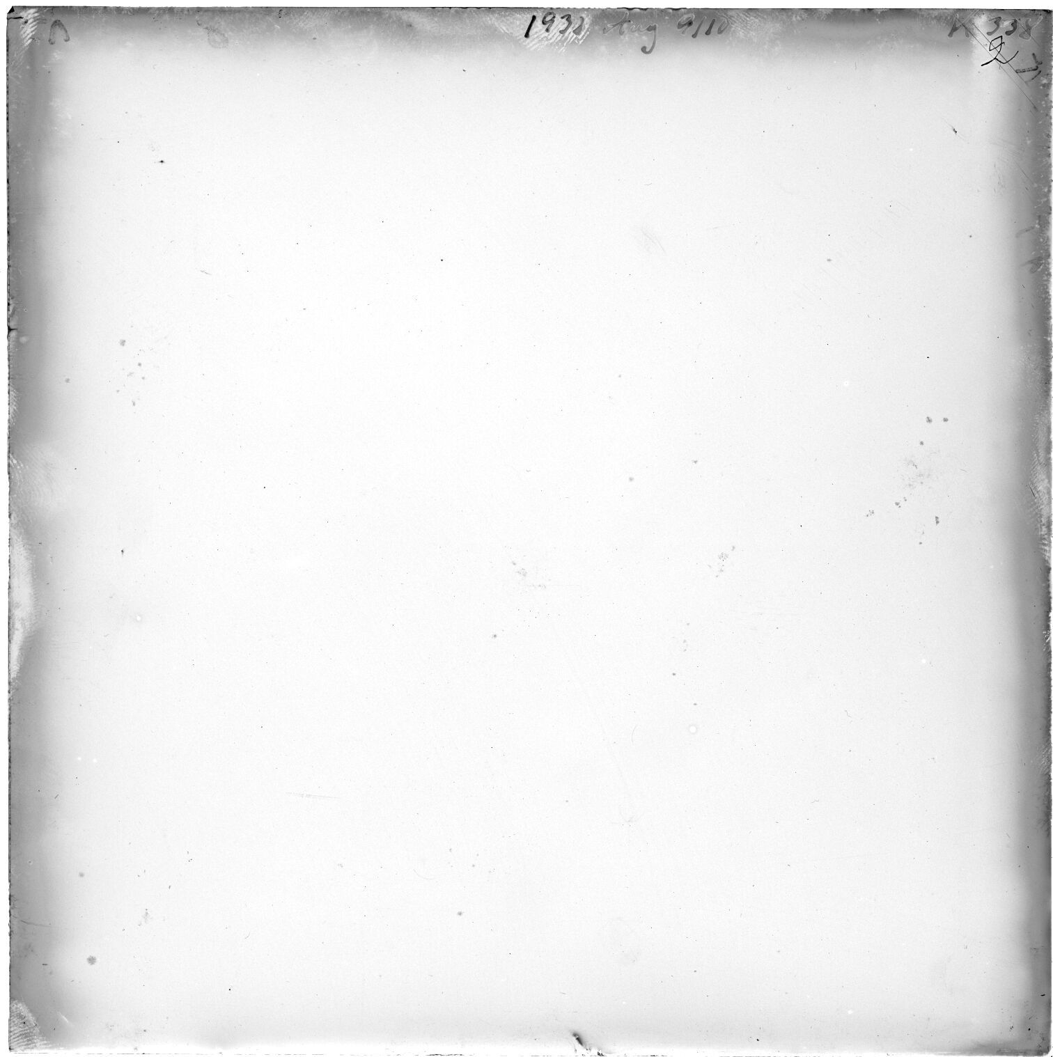 Scan GRk0338