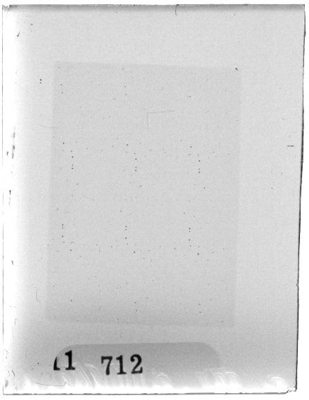 Scan PZT1712