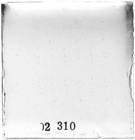 Scan PZT2310
