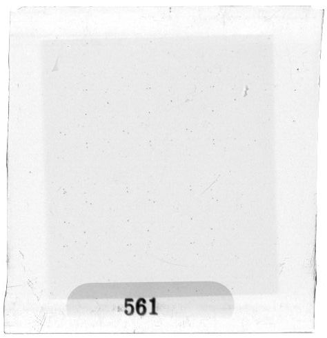 Scan PZT3561