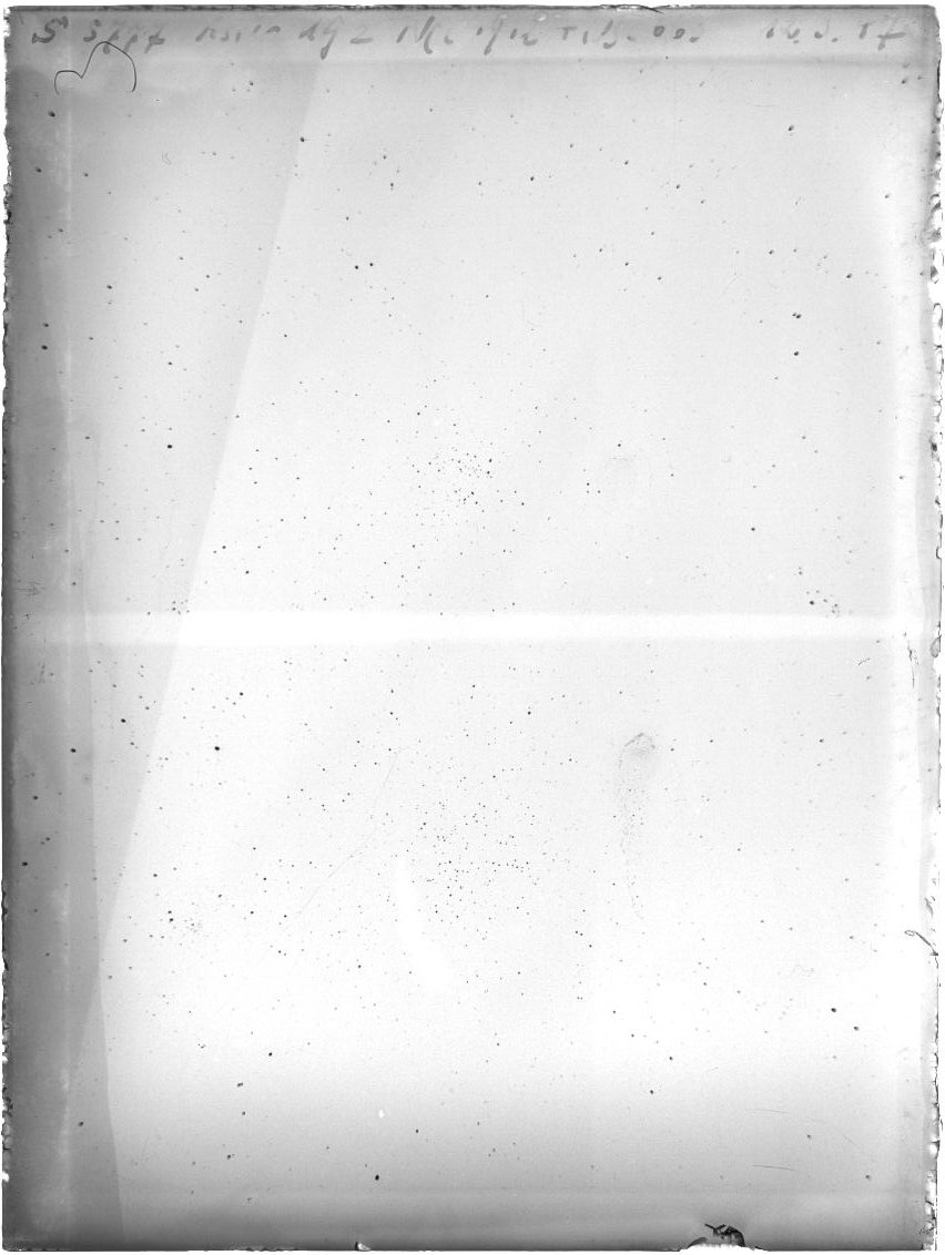 Scan ST05777