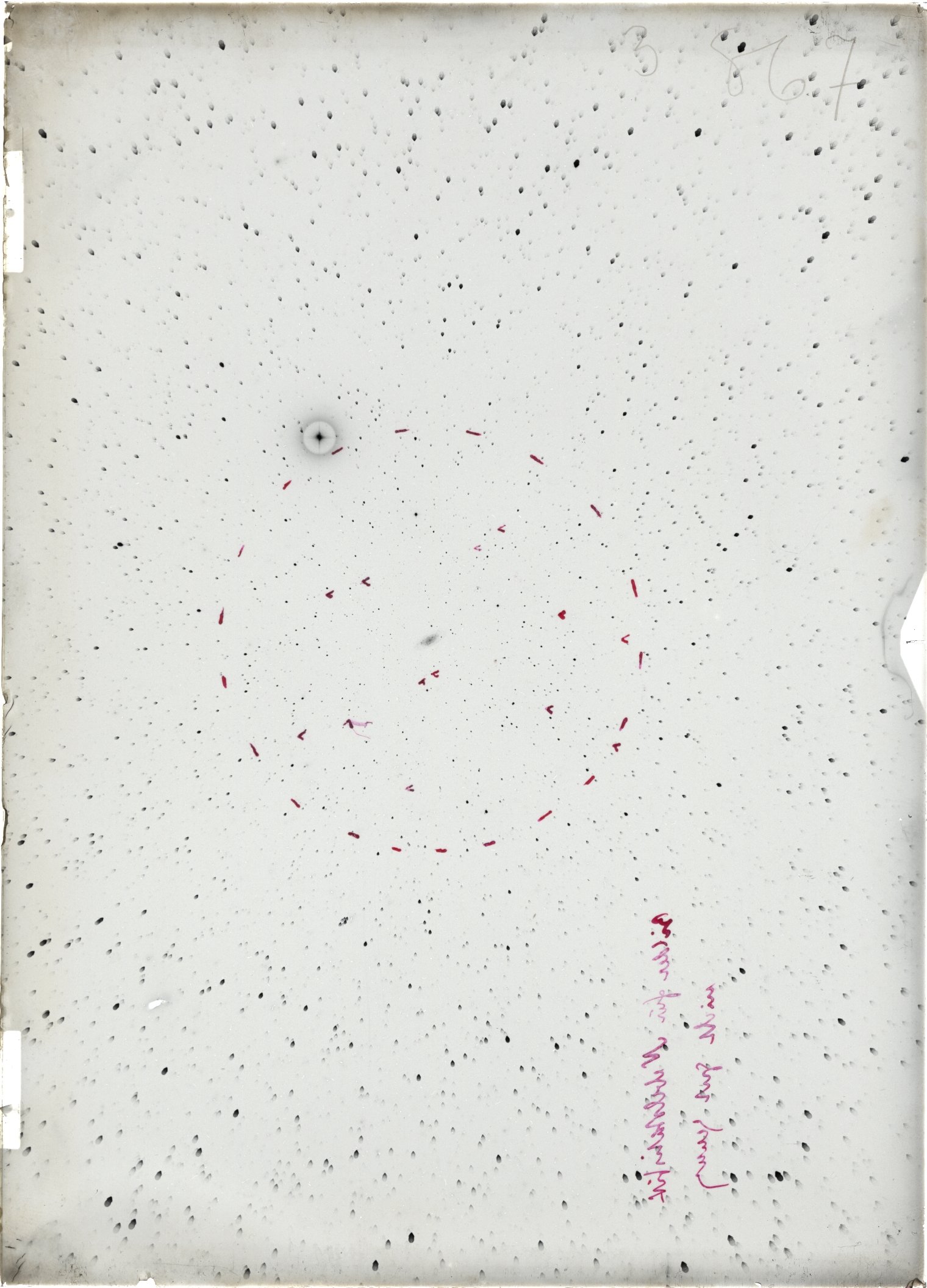 Scan ST03867