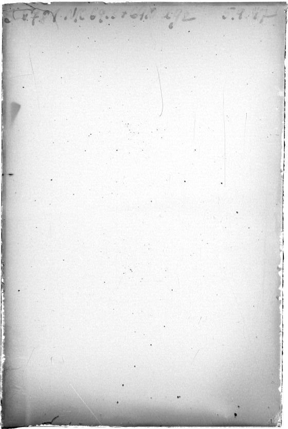 Scan ST05781