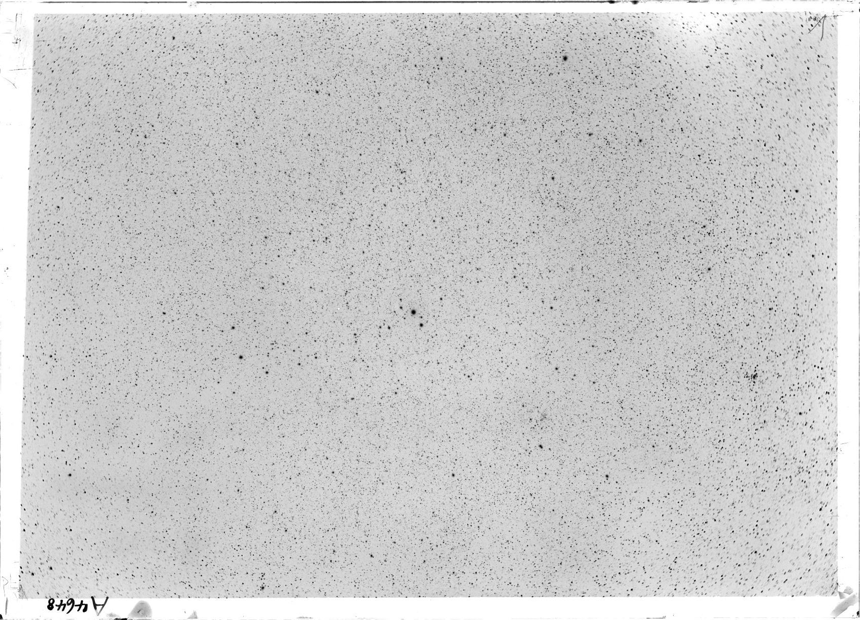 Scan VOA4648