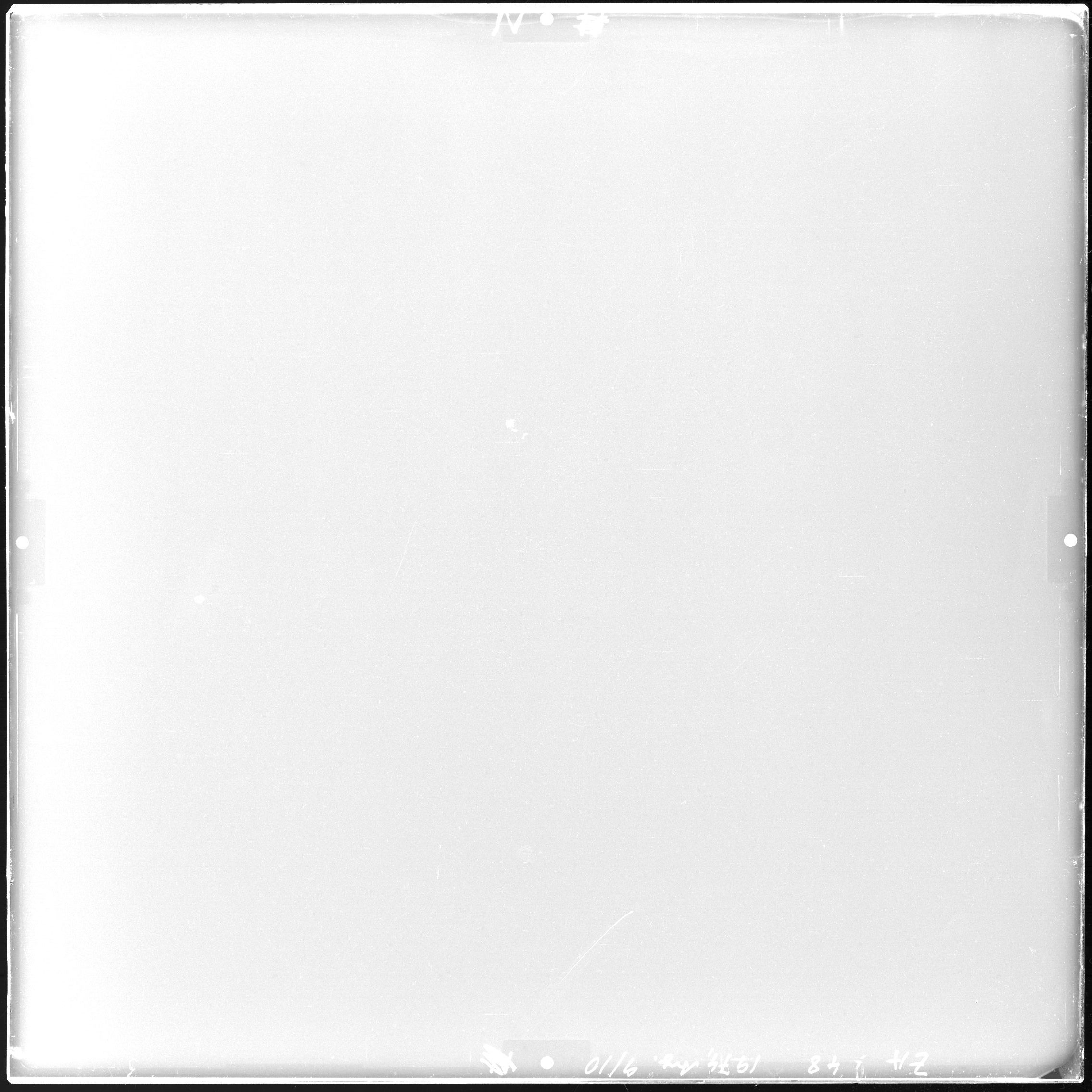 Scan ZA00048