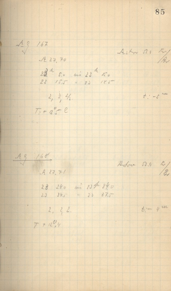 Scan AG00162
