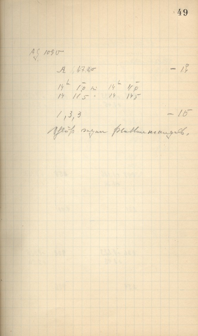 Scan AG01080