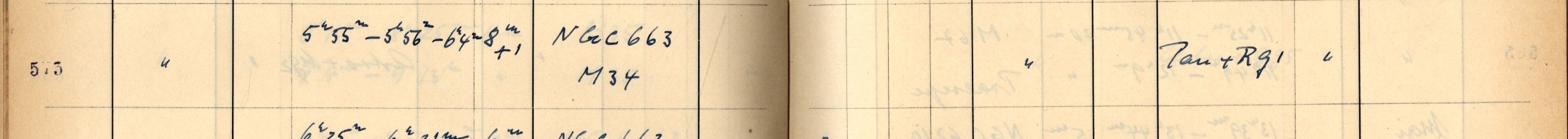 Plattenverzeichnis Eintrag00575