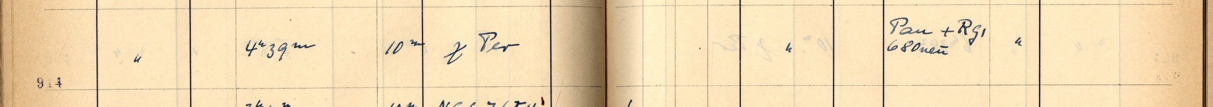 Plattenverzeichnis Eintrag00914