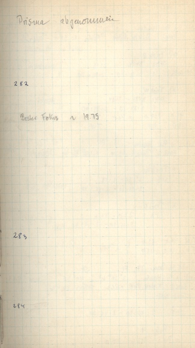 Scan GS00282