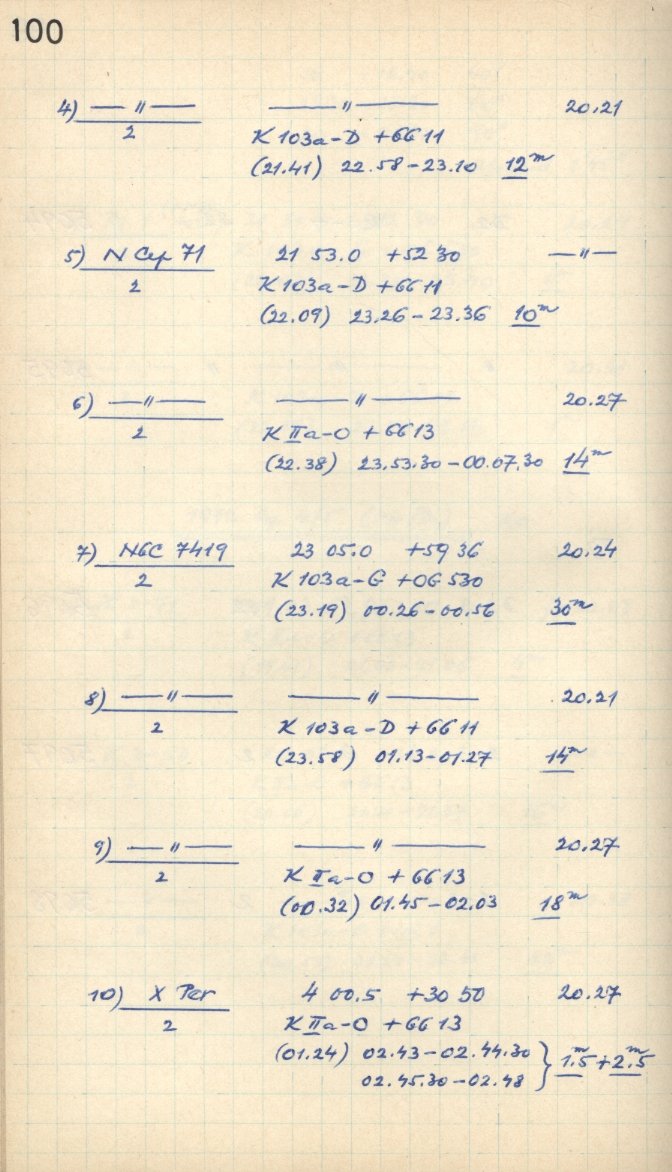 Scan GS05099