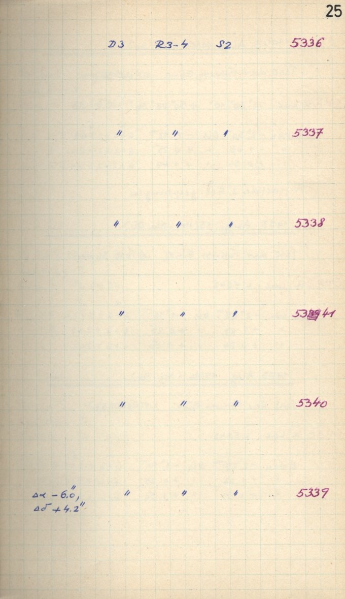 Scan GS05338