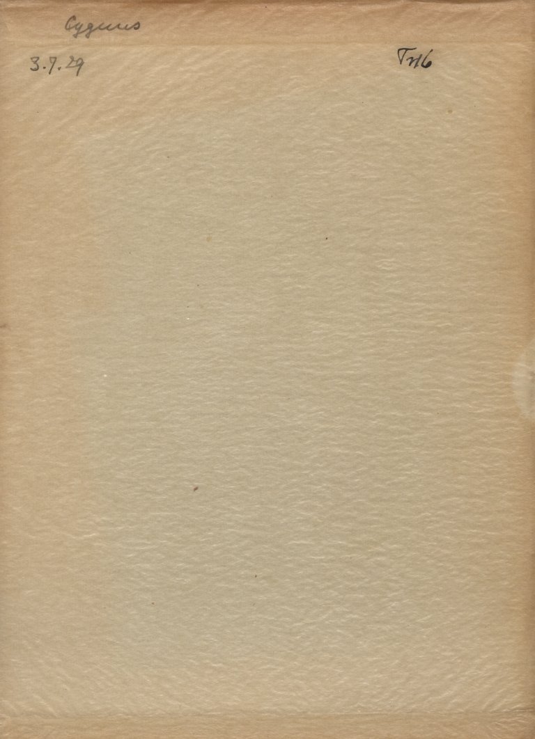 Plattenhuelle GRTr016V