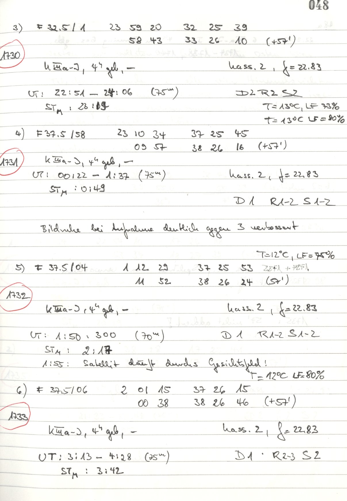 Scan HS01730