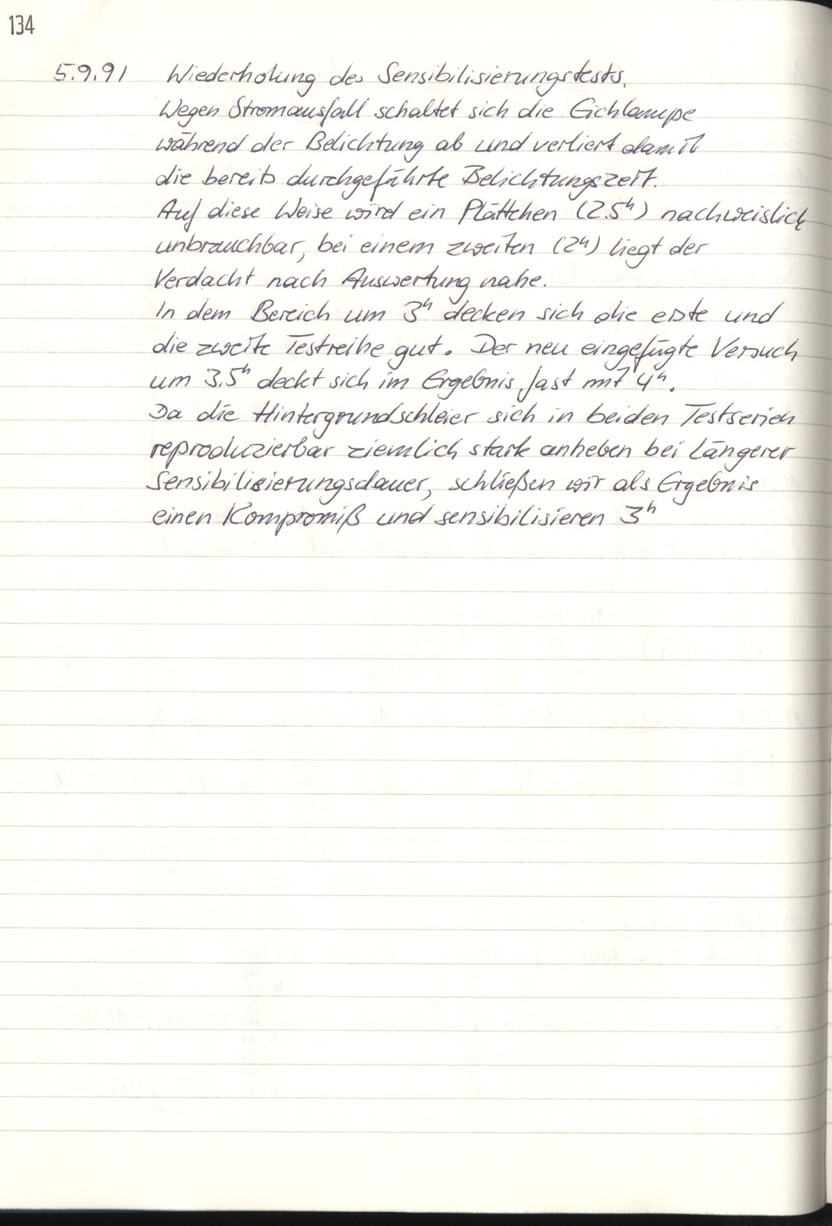 Scan HS02046