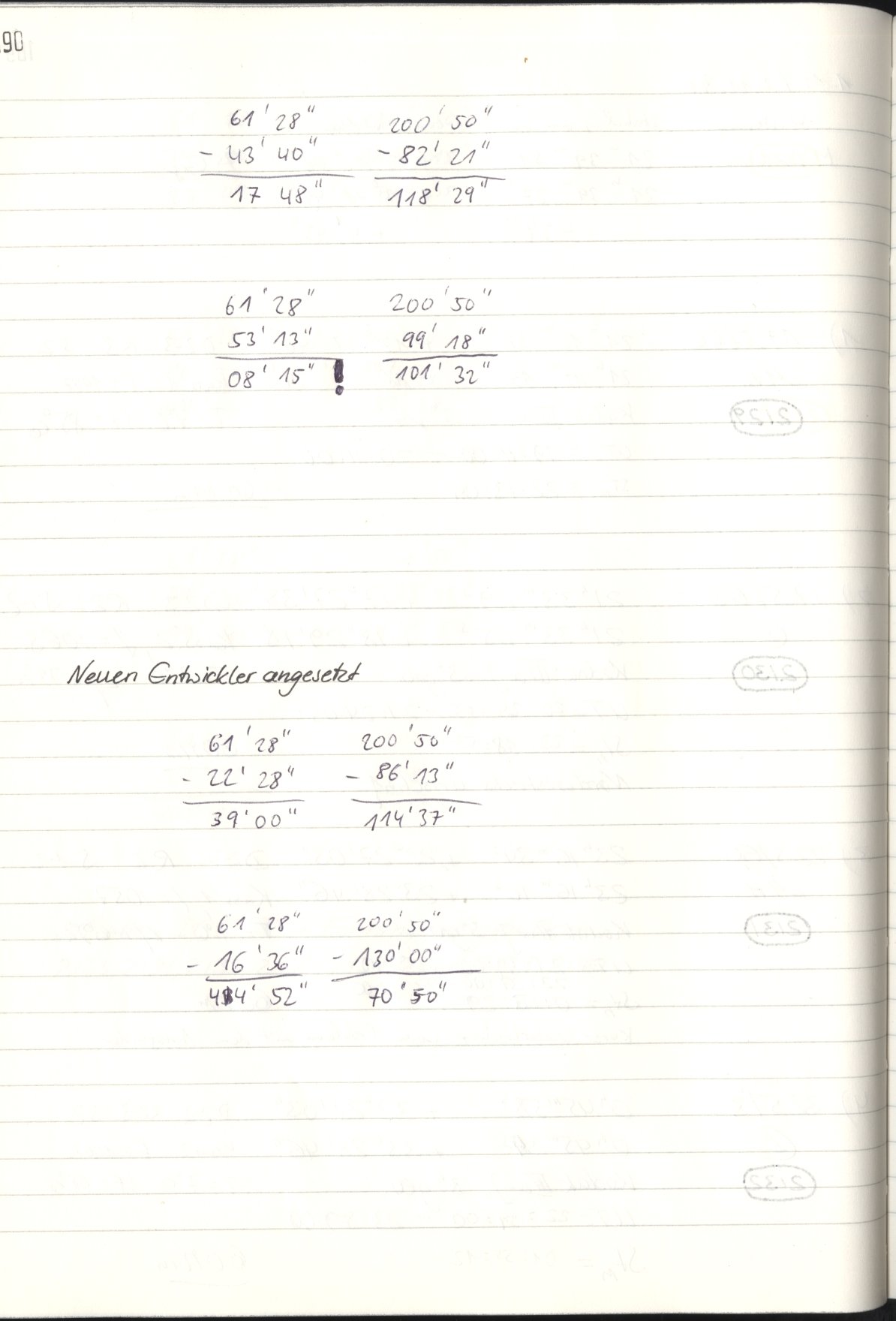 Scan HS02132