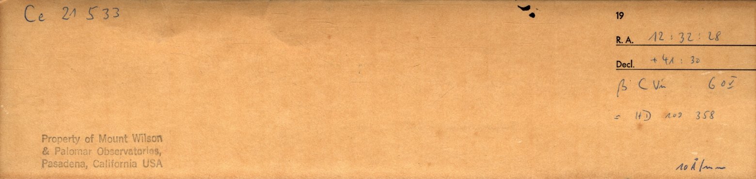 Plattenhuelle MW21533