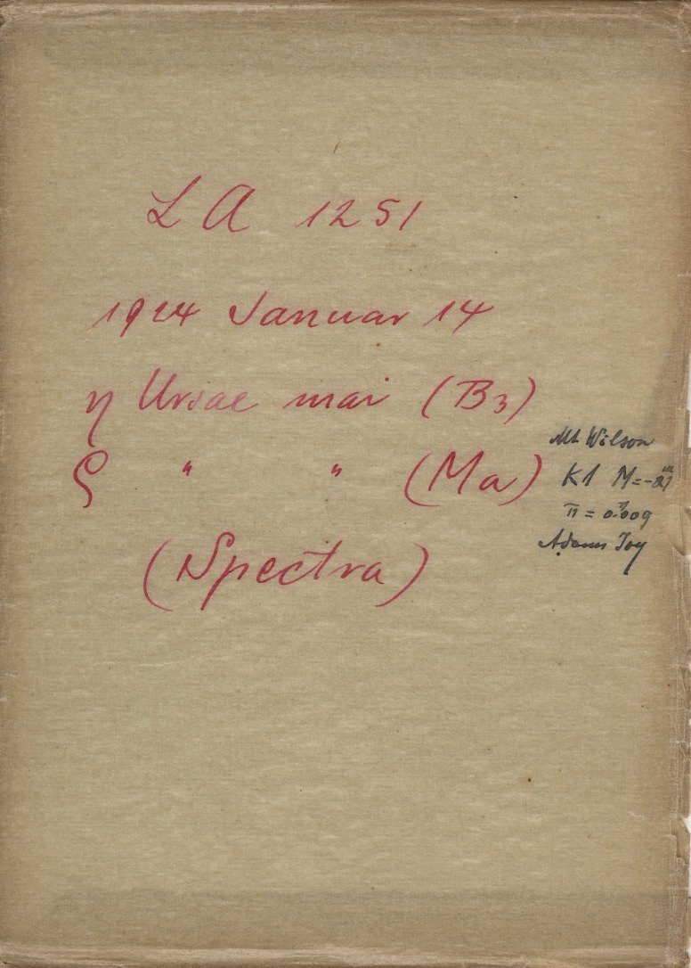 Plattenhuelle LA01251