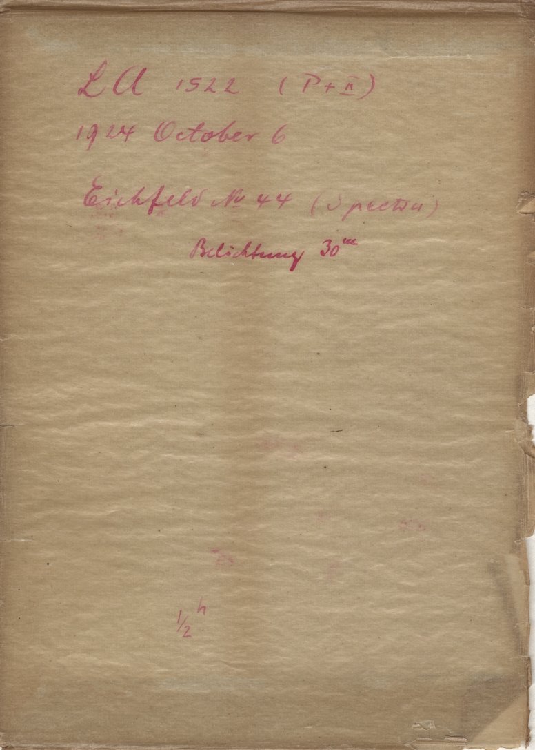 Plattenhuelle LA01522