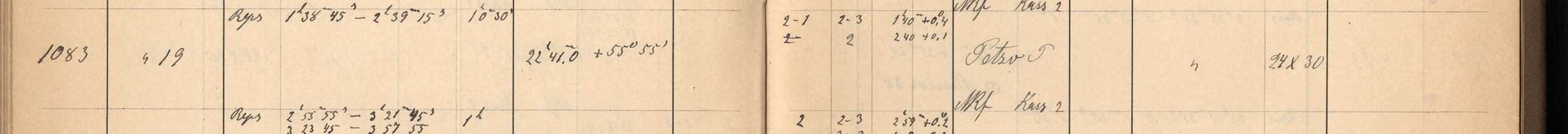 Plattenverzeichnis Eintrag01083