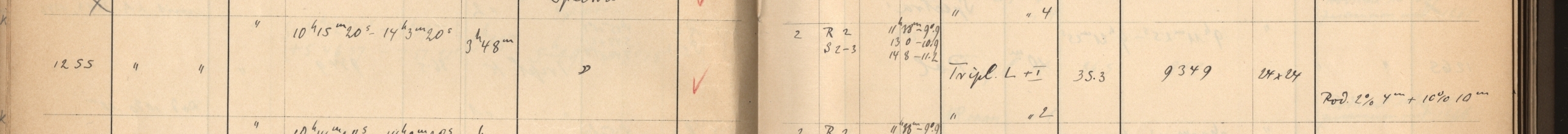 Plattenverzeichnis Eintrag01255