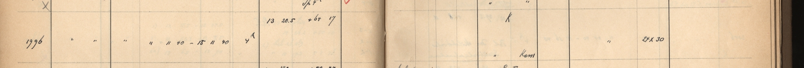 Plattenverzeichnis Eintrag01996
