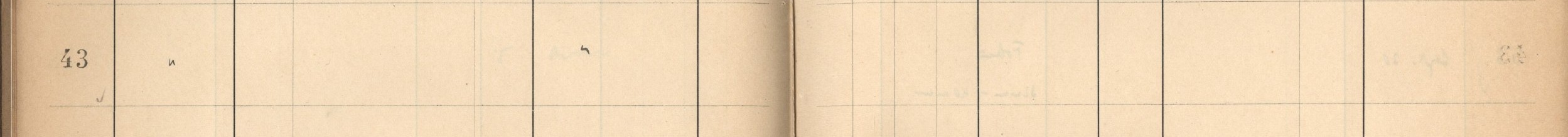 Plattenverzeichnis Eintrag00043