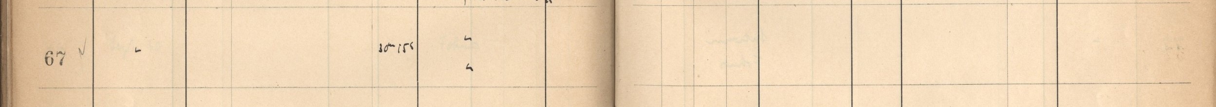 Plattenverzeichnis Eintrag00067