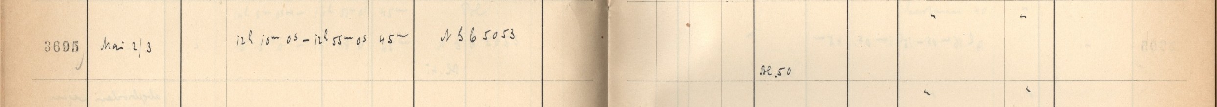 Plattenverzeichnis Eintrag03695