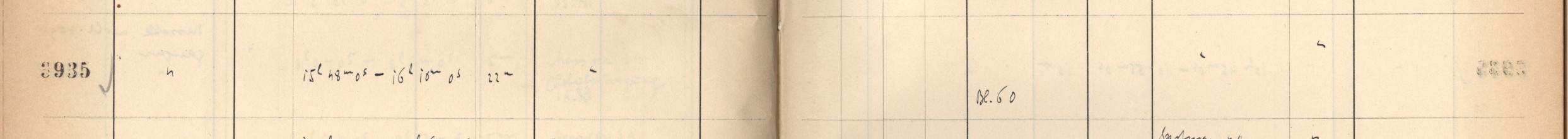Plattenverzeichnis Eintrag03935
