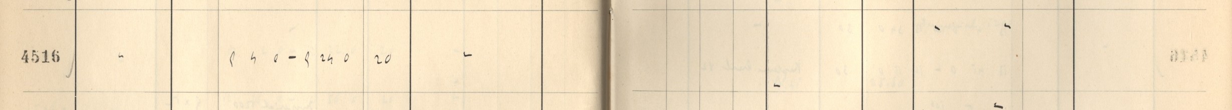 Plattenverzeichnis Eintrag04516