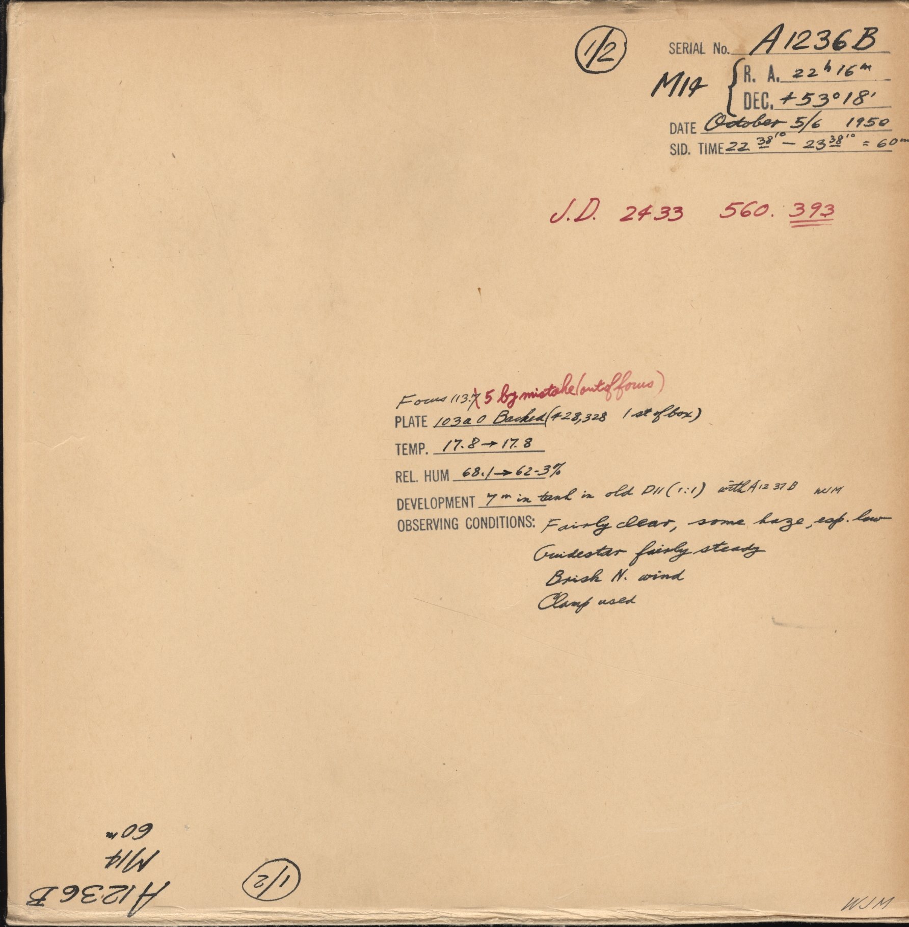 Plattenhuelle VOA1236B