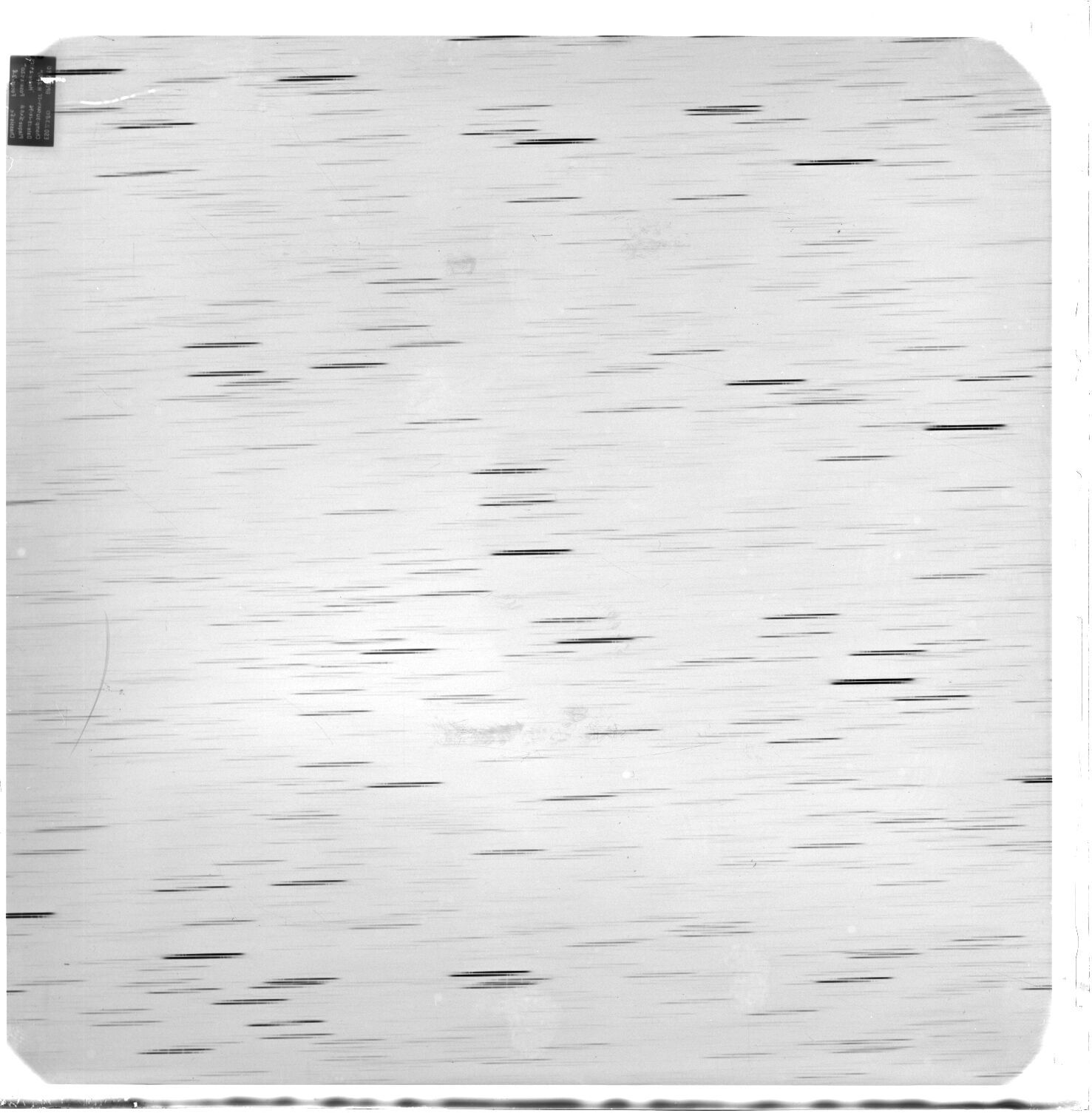 Scan ESo2380