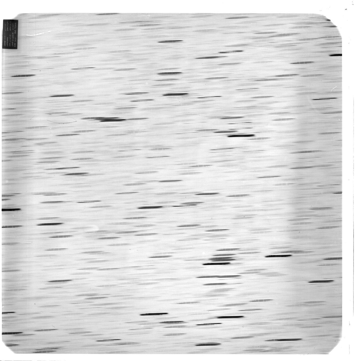 Scan ESo2479