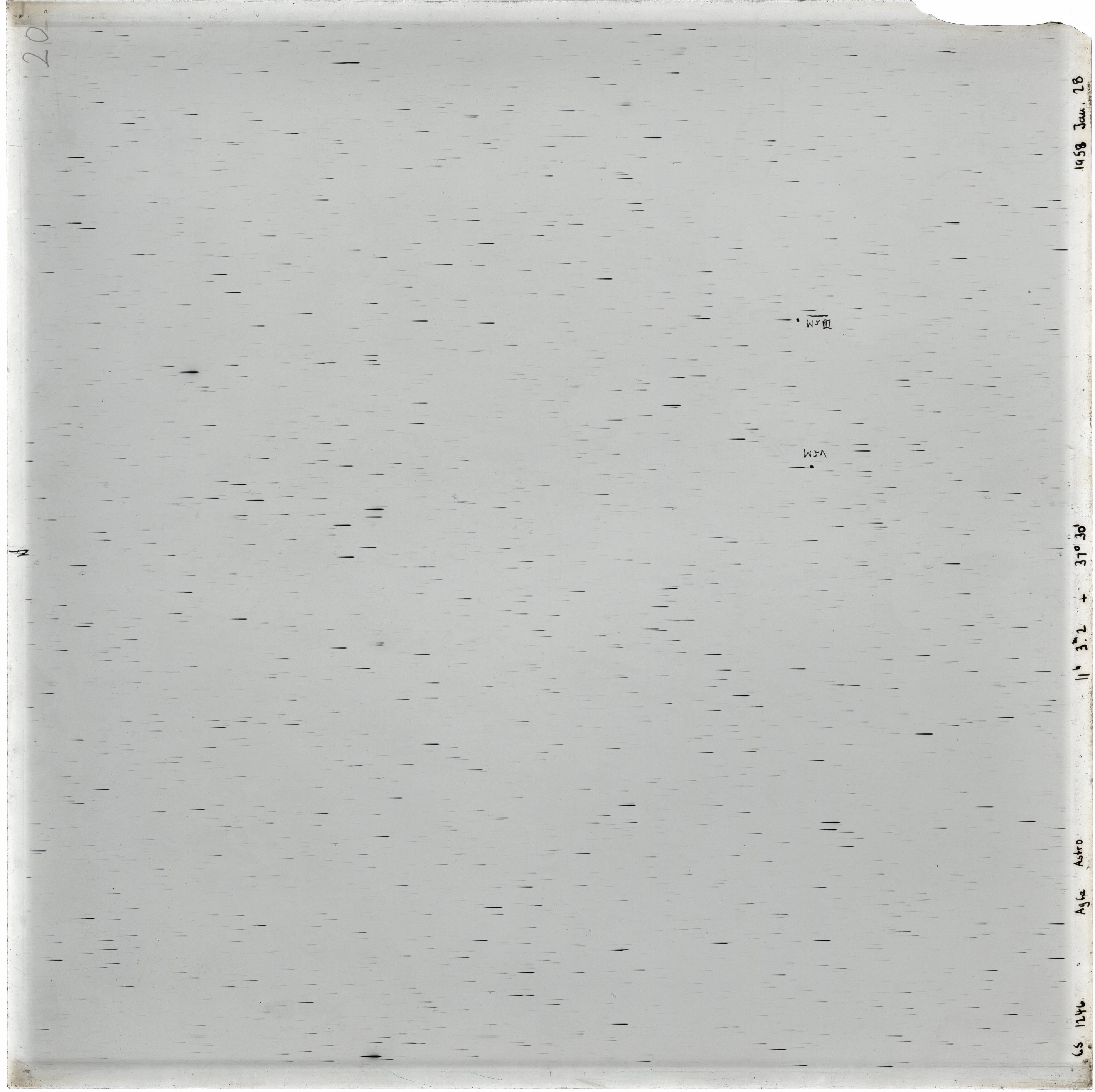 Scan GS01246