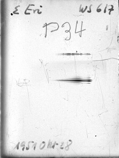 Scan STW0617