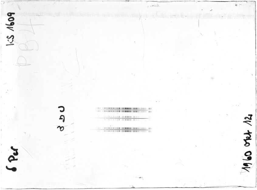 Scan STK1609